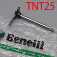 Motor de motocicleta de 250cc, eje de salida de motor de motocicleta, engranaje 5 6, caja de cambios de 250cc para Benelli TNT250 TNT 250 BJ250 TNT25 QJ172MM-A