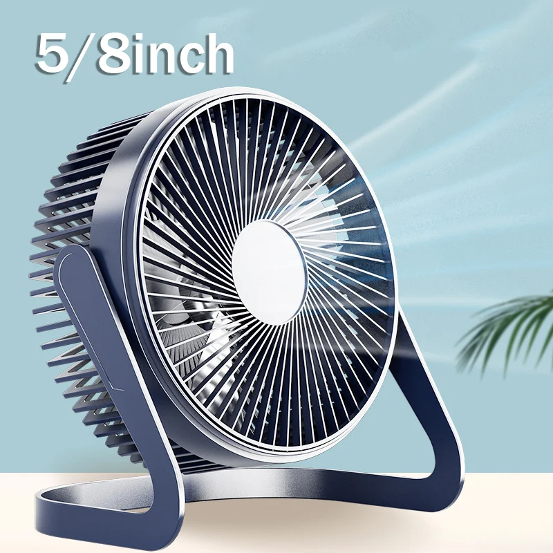 USB Ventilation Fan,5inch 1Gear,8inch 2Gear,Adjustable Mini Desk Fan,Portable Air Conditioner,for Student Office,Wholesale