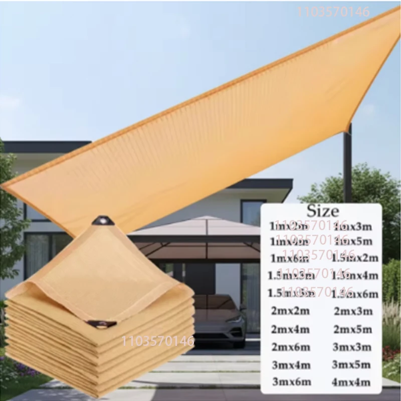 Toile d'ombrage beige durable en maille respirante pour terrasse, serre, poulailler, porche - Protection solaire extérieure