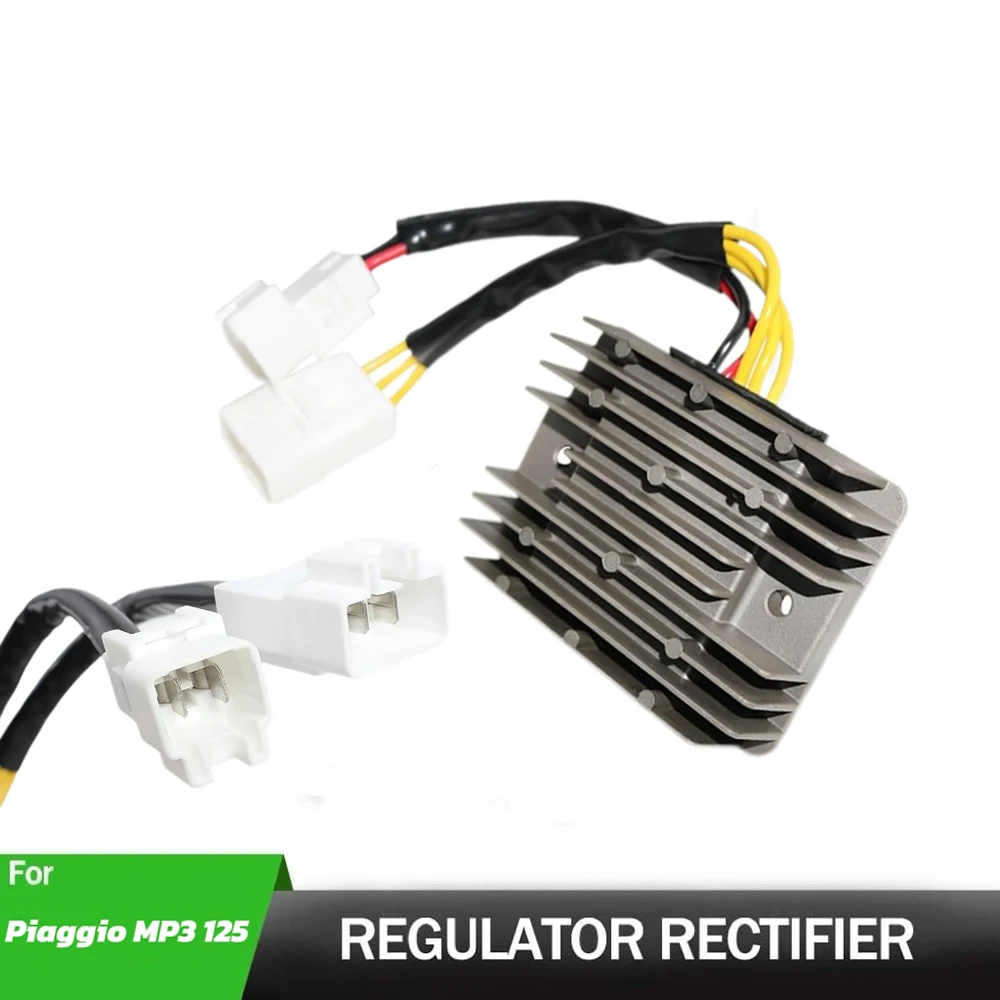 

641709 Регулятор напряжения для мотоцикла, выпрямитель для Piaggio MP3 125 Vespa 300 500 Vespa GTS 125 GTS250 GTS300 SUPER GTV 300 Beverly