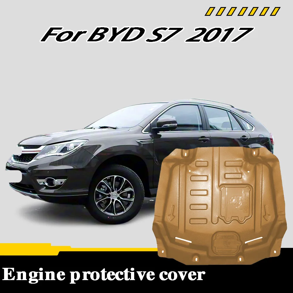 

Automobile engine shield suitable For BYD S7‌ 2017 1.5L engine under guard, chassis protection plate