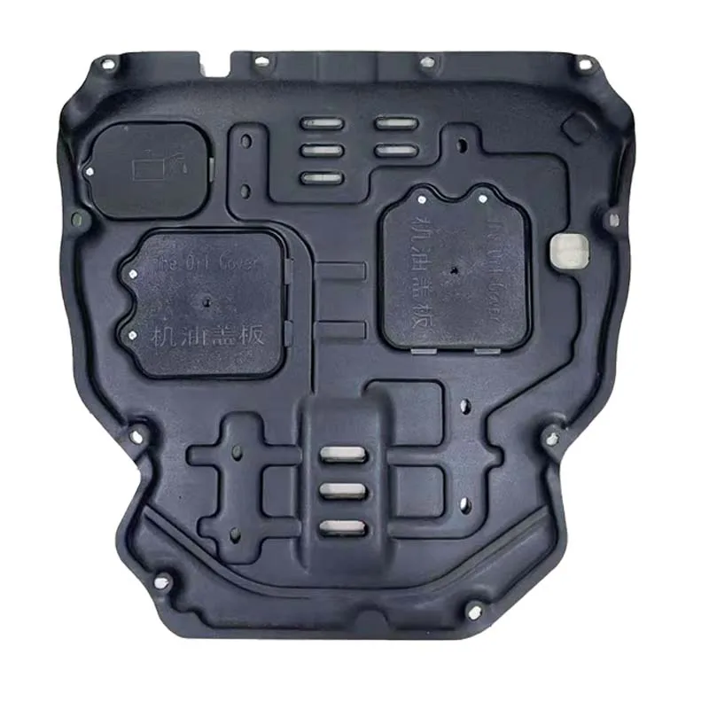 Plaque de protection noire sous le moteur pour Toyota RAV4, pare-boue, couvercle de garde-boue, protecteur de garde-boue, 2020-2024