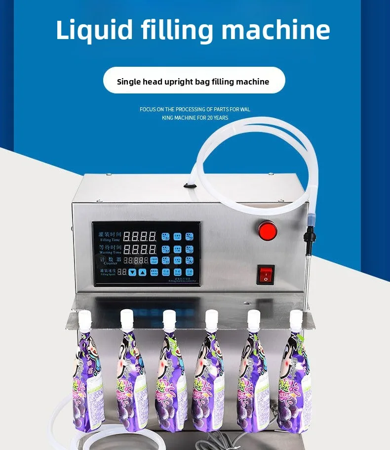 CNC Automatic Spout Pouch Filling Machine for Soy Milk Soup Liquid Packaging