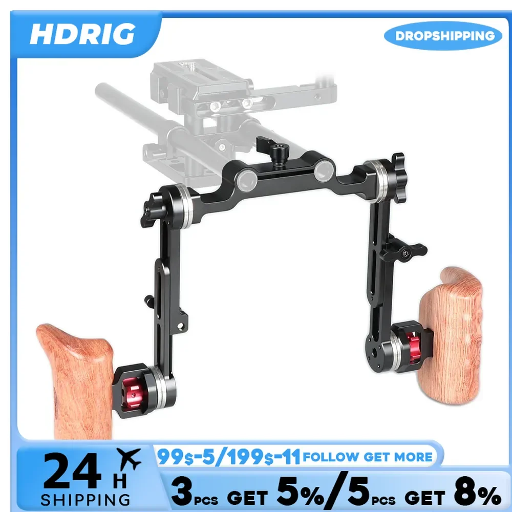 HDRIG Extension-type Arm Shoulder Rig M6 ARRI Rosette Mount Handle Kit Wooden Handle Grip for Camera Cage Kit