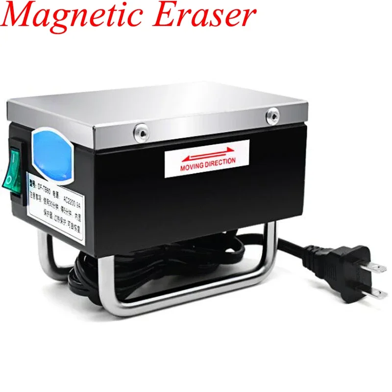 Powerful Mute Demagnetizer 220V Mini Portable Demagnetization Machine TB60