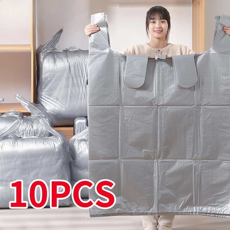 1​0PCS Large Capacity Plastic Bags Thicken Moving Packaging Bag Clothes Storage Bags for Toys Duvet Blanket Bedding Organizer