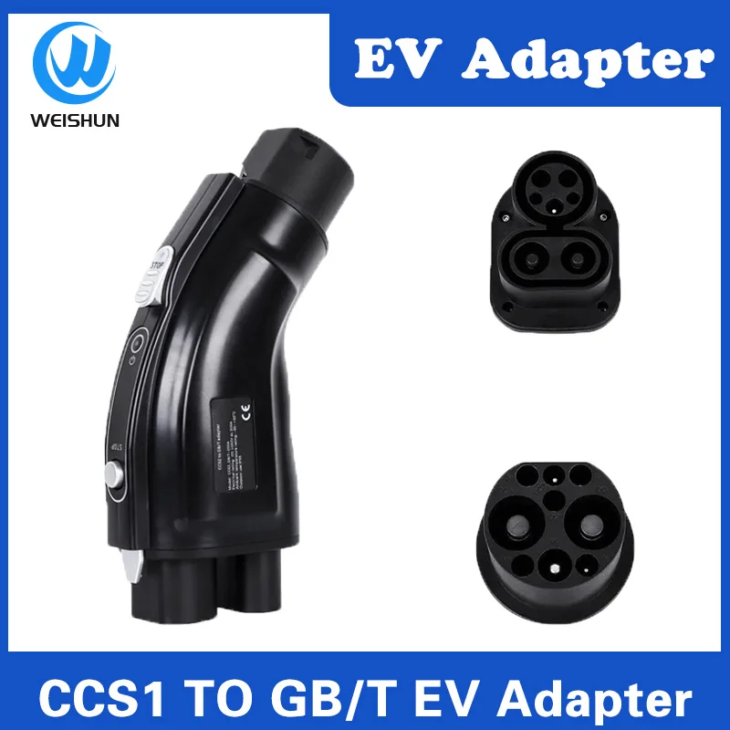 200A CCS1 to GB/T EV Converter Adapter DC 1000V 200KW CCS Combo 2 to GBT Electric Vehicle Charging Adaptor