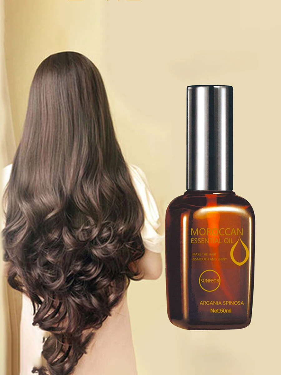 2 × 50ml Moroccan Argan multi-purpose hair oil, hair moisturizing oil, dry damage repair, oil absorption, scalp care, nourishing hair oil