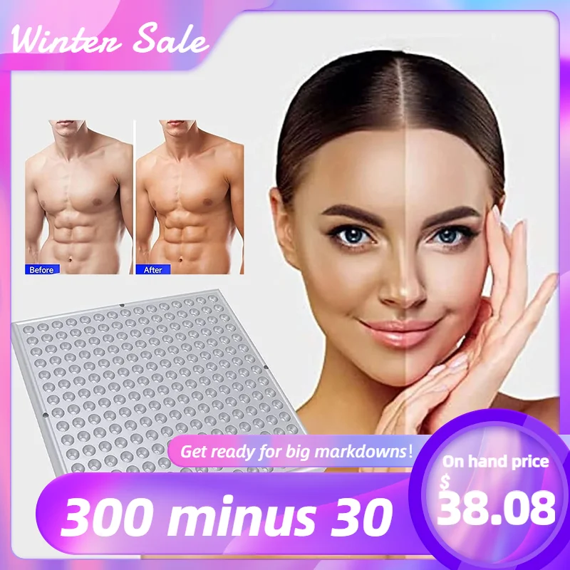 Skin Tanning Light Self Face Body 225pcs Leds 460nm Blue Large Area Lighting Face Lamp Hanging Use Skin Light Sun Light Machine