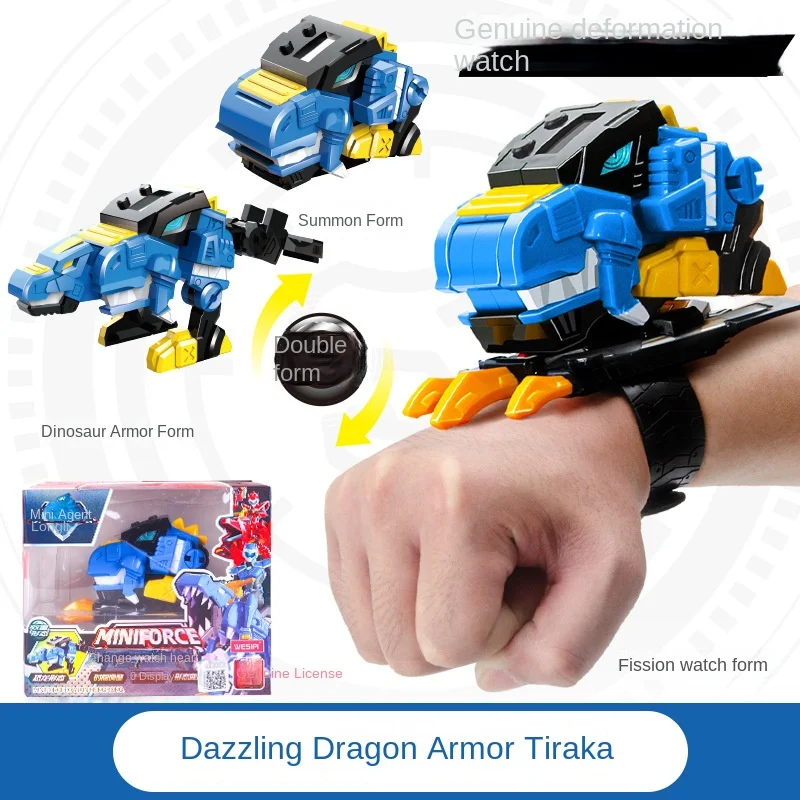 Thumbnail 2 - #40 Best Kids Watches to Buy In 2026