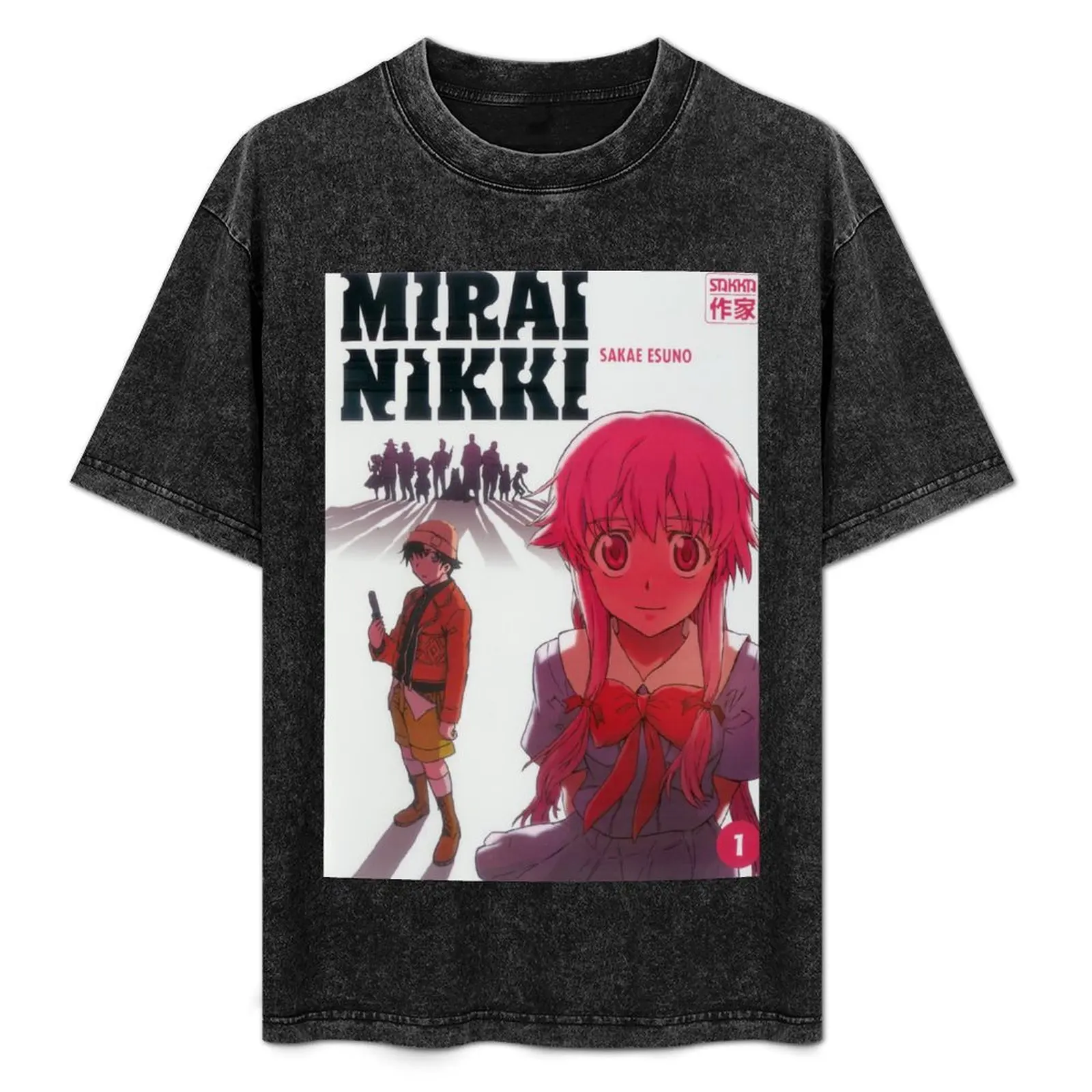 

Mirai Nikki - Future Diary Cover 1 T-Shirt Quick Dry Travel T-Shirt