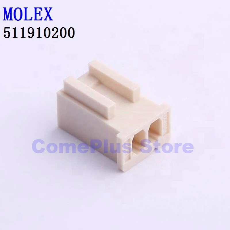 

10PCS 511910200 511910300 511910400 511910500 Connectors