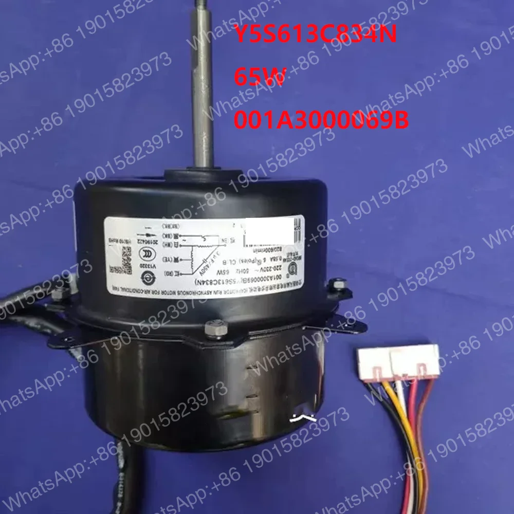 moteur-de-cabinet-de-climatisation-y5s613c834n-65w-001a3000069b-5-fils