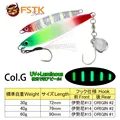 ColorG