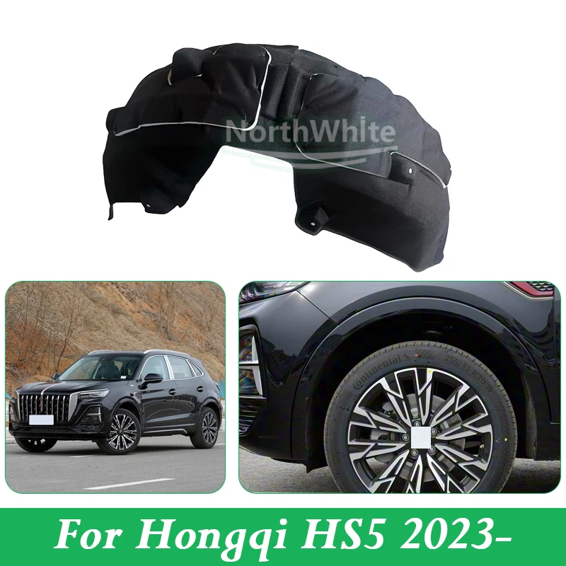 

Front Rear Wheel Fender Liner For Hongqi HS5 2023 Wheel Housing Liner Fender Liner