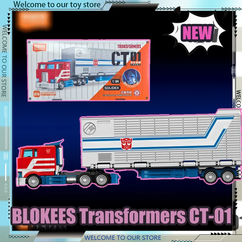 جديد BLOKEES ترانسفورمرز CT-01 أوتوماتوب أوبتيموس برايم مجسم شخصية أكشن قابل للتحول إلى روبوت عربة أوبتيموس برايم، ألعاب قابلة للتجميع