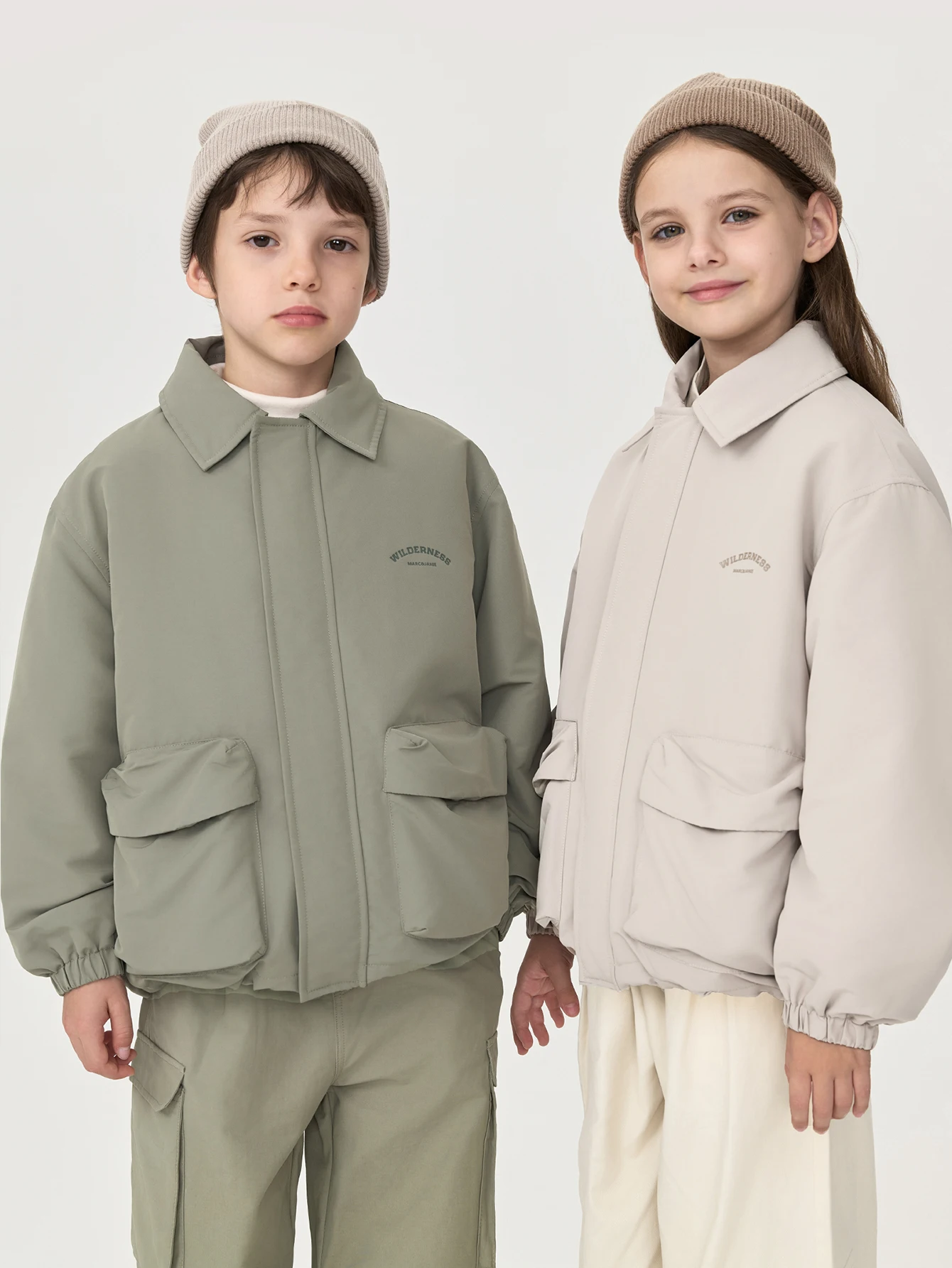 

MARC & JANIE Big Kids Boys Girls Fluorine-Free Water-Repellent Urban Lightweight Padded Cargo Jacket 551238