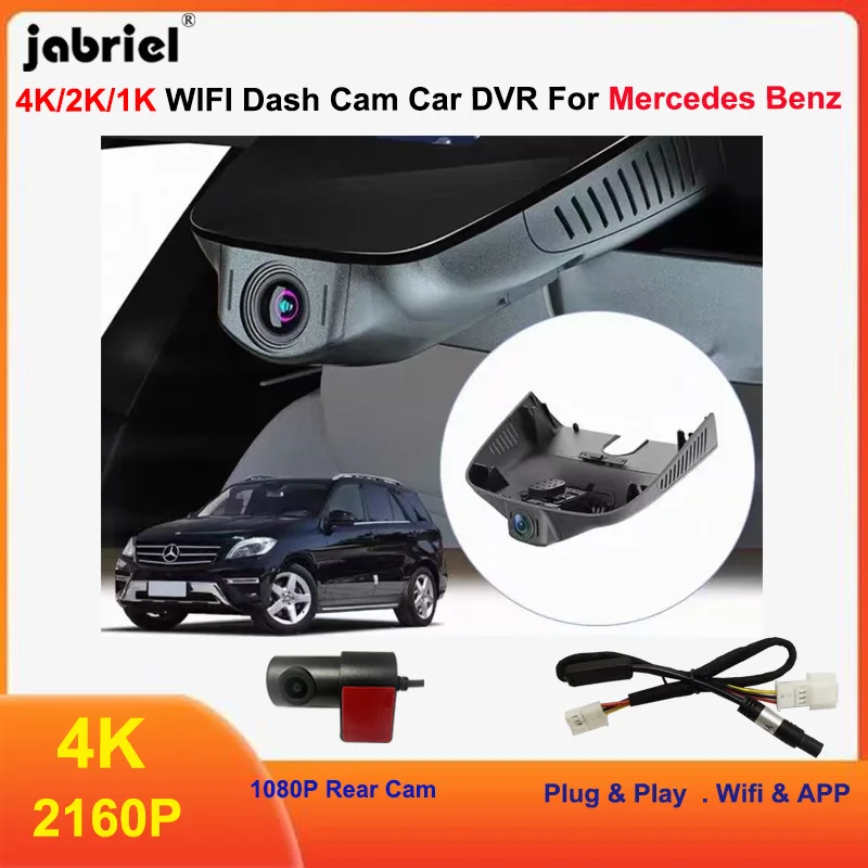 

4K Dash Cam 2160P Video Recorder Wifi Car Dvr Camera for Mercedes Benz ML w166 w164 ml320 ml350 GL x164 x166 gl320 gl350 gl450