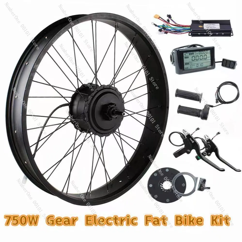 High torque 48v/52v 750w geared motor for fat tire bikes, snow bikes, and electric vehicle modification parts