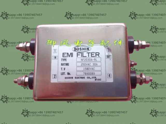 Japan Dual Trust Po…