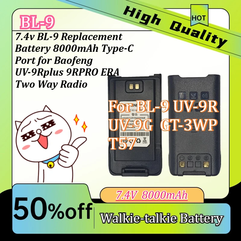 

7.4v BL-9 Replacement Battery 8000mAh Type-C Port for Baofeng UV-9Rplus 9RPRO ERA Two Way Radio