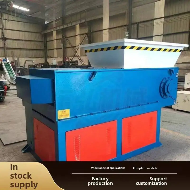 Small Rubber Crusher Equipment Factory Fully Automatic Single-Axis Shredding Machine Plastic Pipe Solid Waste Garbage
