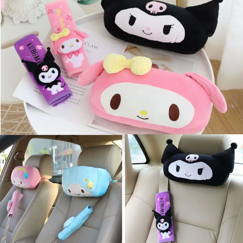 Japanese Cute Kuromi Anime Gemini Plush Toys Melody Headrest Car Decoration Seat Belt Cover Shoulder Pad Kawaii Gifts for Girl