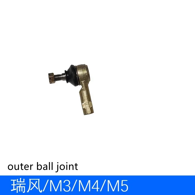 Steering gear tie rod ball joint for JAC Refine M3 M4 M5 Inner tie rod Outer ball joint of steering gear