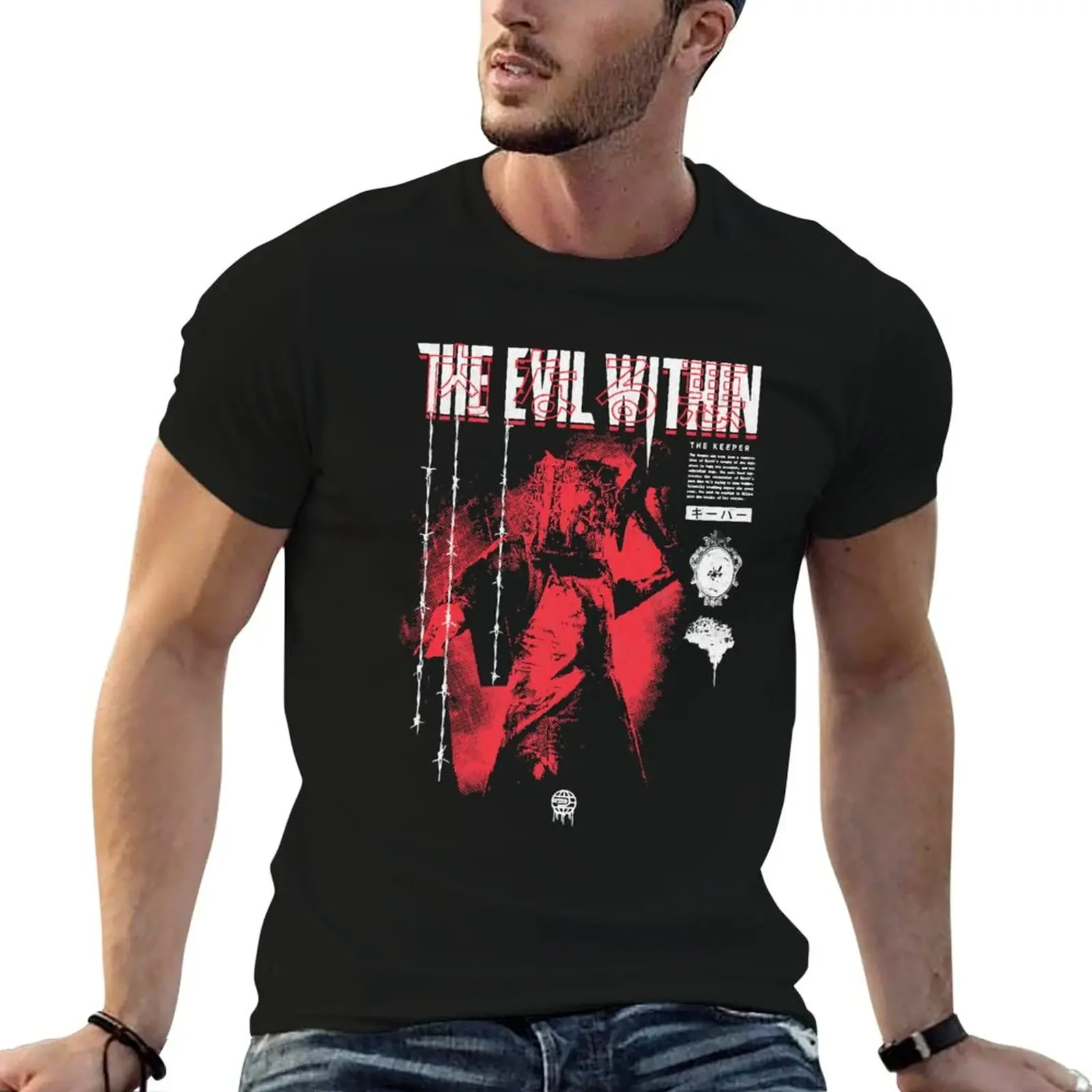 

The Keeper - Evil Within T-Shirt plain quick-drying vintage t shirts mens shirts graphic tee