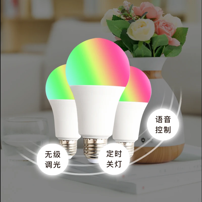 Smart Bulb Light Mobile Phone Remote Control Tmall Elf Xiaodu