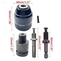 L8RC Heavy Duty Power Drill Sockets Adapter Sets Socket Adapter Converter Hand Drill 10mm Hand Tight Self-locking Chuck