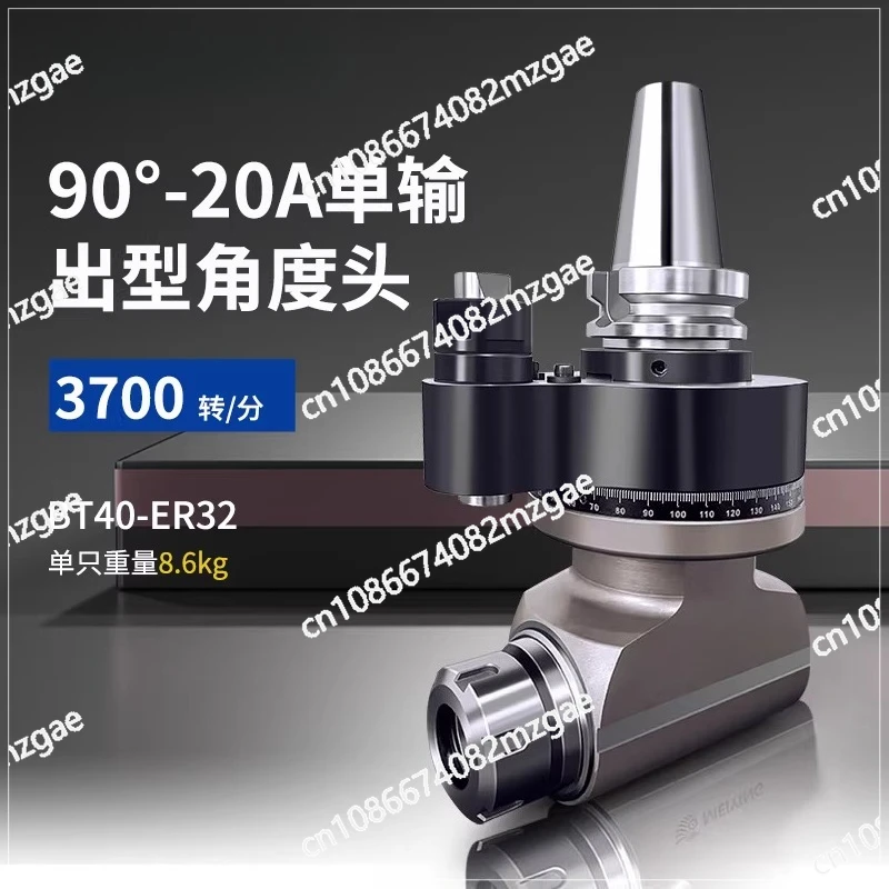 Side Milling Head 90 ° BT30/40/50 Power Head Machining Center Gantry Milling Machine Drilling Tapping Angle Head