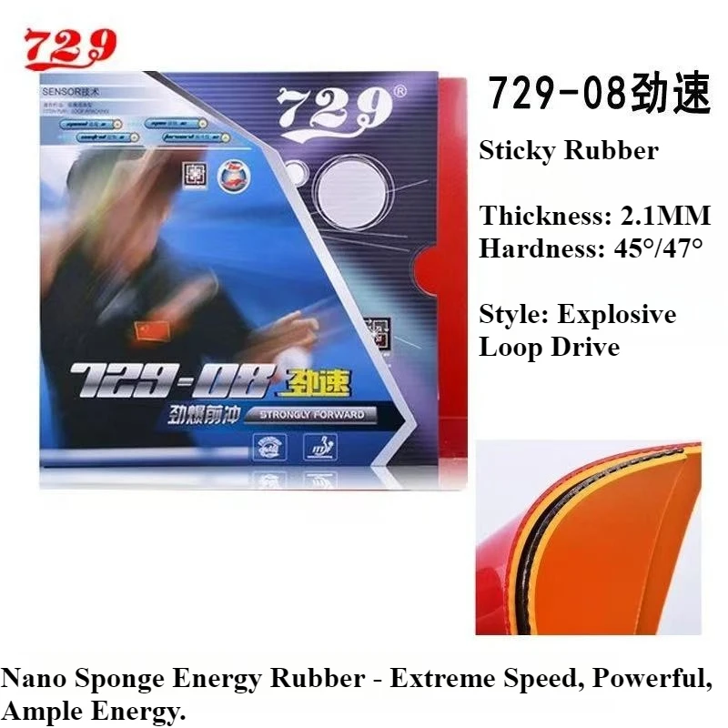 

729-08 Speed Sticky Table Tennis Rubber Sticky Pimples in With 2.1mm Sponge Ping Pong Rubber For Loop Drive Attack Style ITTF