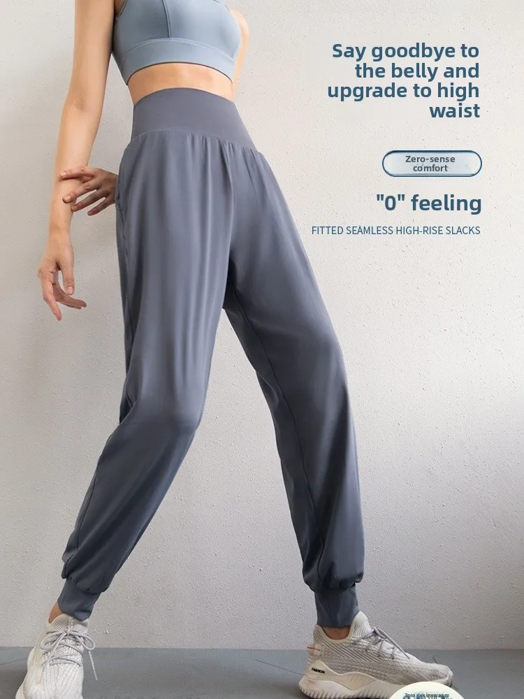하이웨이스트 얇은 퀵 드라이 요가 피트니스 트레이닝 스포츠 팬츠 여성 캐주얼 롱 팬츠 여름 컬렉션 편안한 바지