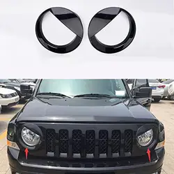 2 Pcs Car Headlight Chrome Bezels ABS Front Light Headlight Trim Cover Car Styling for Jeep 2011-2017 Car Accessories