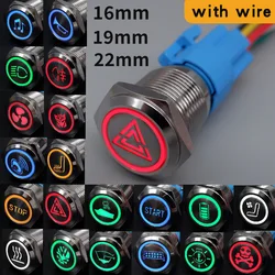 16mm 19mm 22mm Symbols DIY Logo icon Power Metal Push Button Switch LED 12V 24V Momentary Fixed Self-locking For Car PC on off