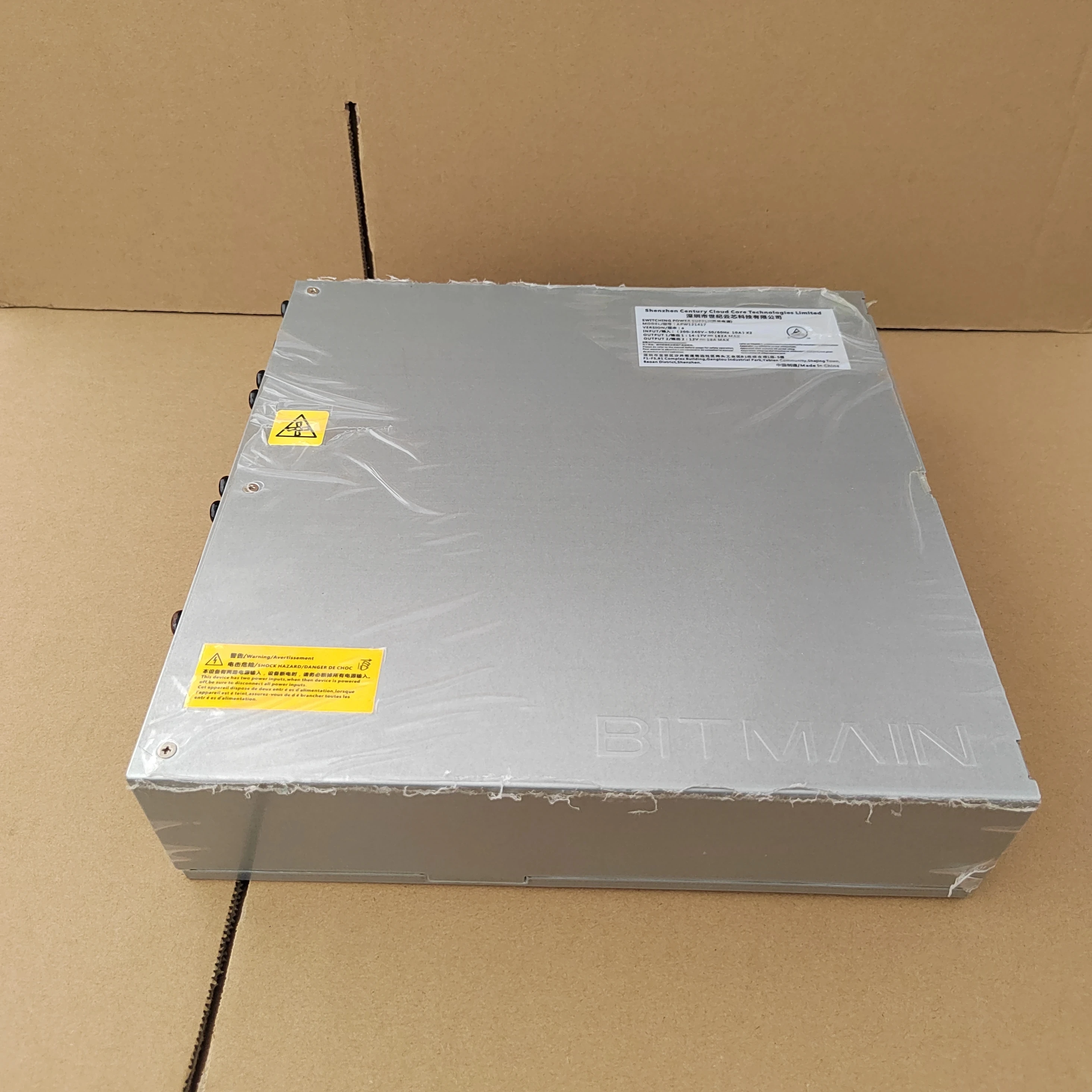 Imagem -04 - Fonte de Alimentação Antminer l7 Fonte de Alimentação Apw12 Power Apw121215 Apw121417 Novo Original Bitmain-s19