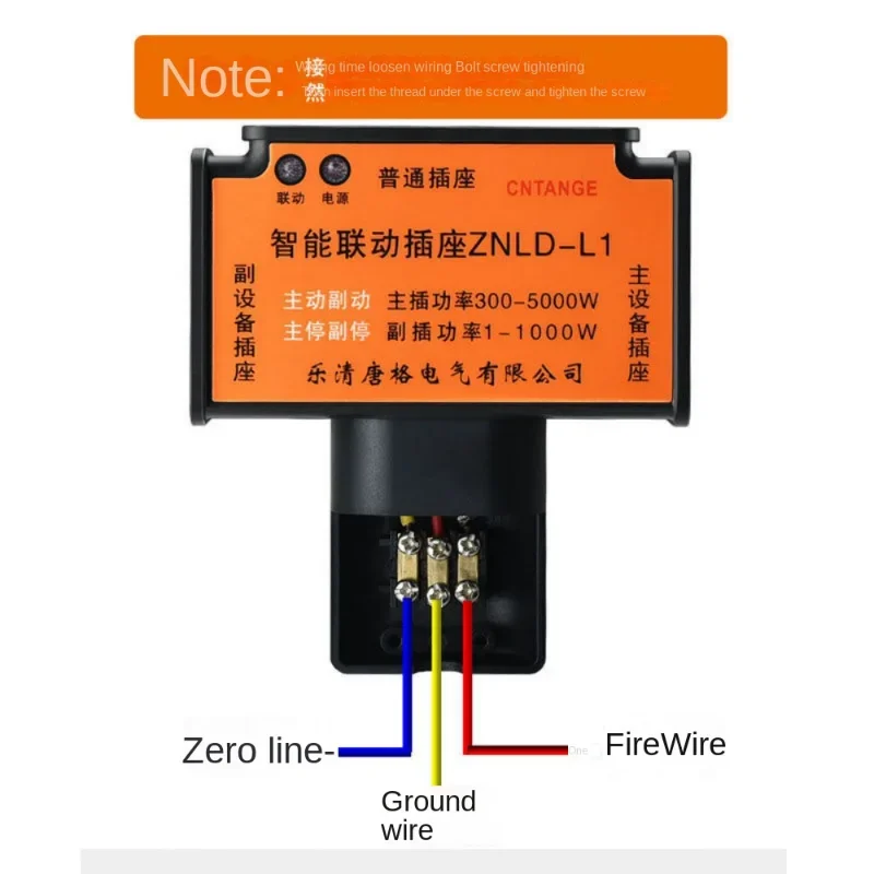 Slotting Machine, Water Drill, Water Pump, Switch,Main and Auxiliary Linkage Socket, Vacuum Cleaner Control Row, High Power Unit