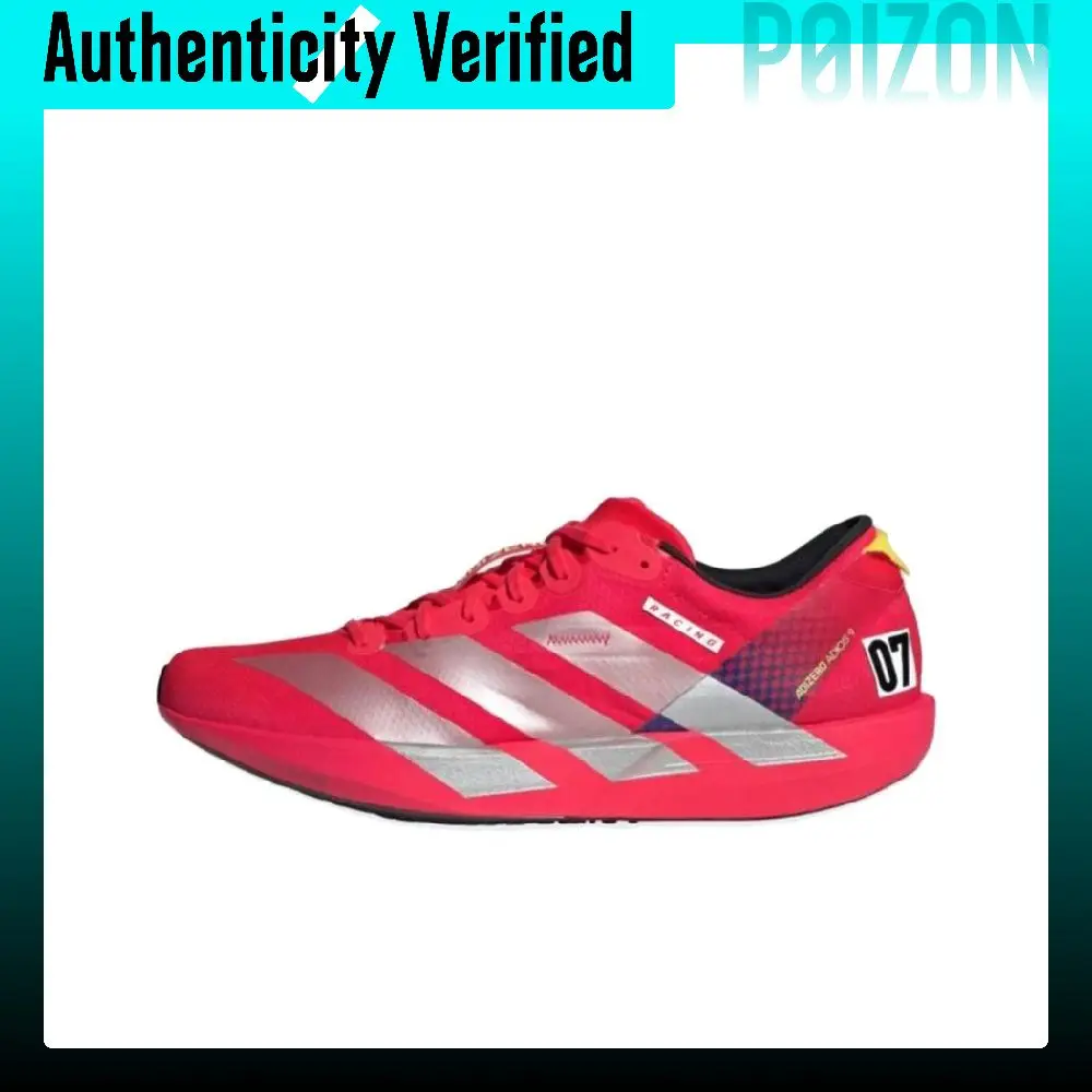 Adidas Adizero Adios 9 Low top Marathon Training Long Distance Running Physical Fitness Test & Exam Running Shoes Men's IH5747