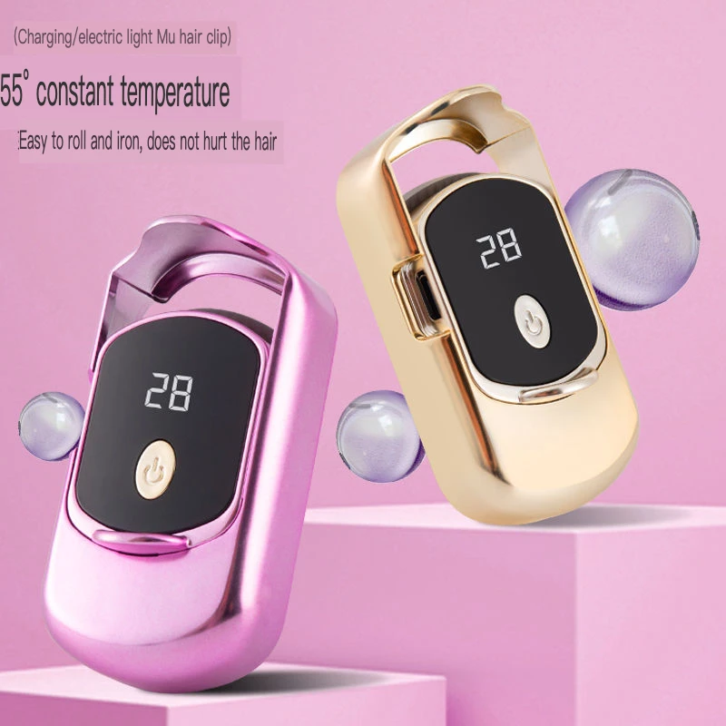 

Electric Eyelash Curling Device, Electric Eyelash Curler, Charging, Curling And Perming Magic Tool, Portable