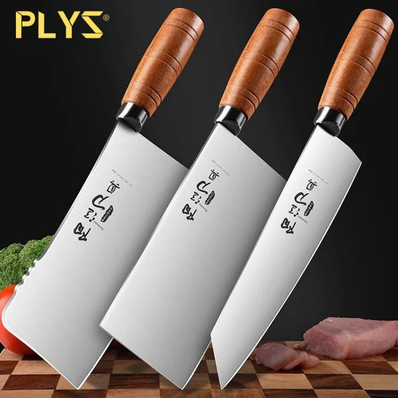 Kitchen chopping knife, household forging mulberry knife, kitchen chopping bone knife, sharp blade, no grinding slicing knife