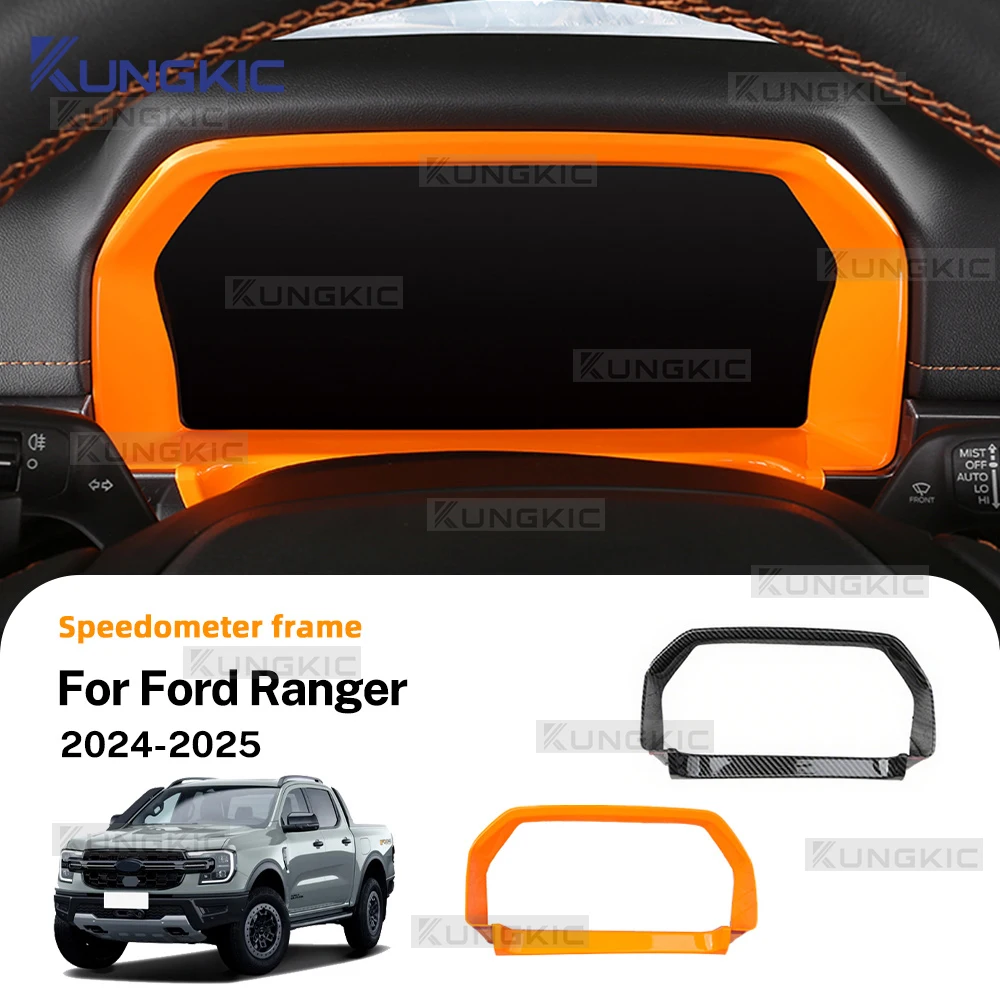 

Для Ford Ranger 2024 2025 2026 LHD RHD: рамка приборной панели с узором под карбон, аксессуары для интерьера
