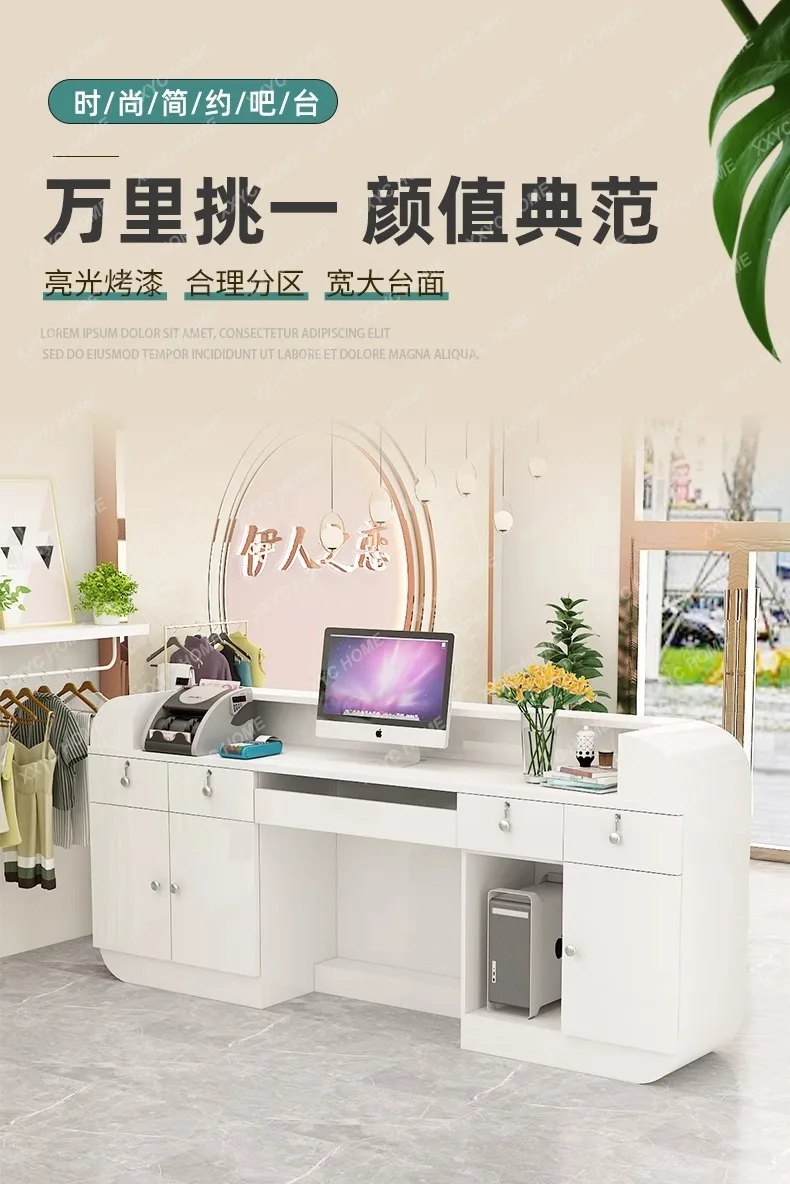 

Bar Clothing Shop Counter Beauty Salon Yoga Studio Front Desk Light Luxury checkout page