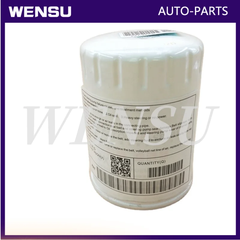 280459 289571 PAT Auto Oil Filter Fits For Ferrari FF Maserati Gran Turismo Quattroporte Gran Cabrio