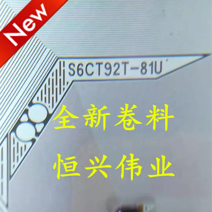 S6CT92T-81U New Lcd…