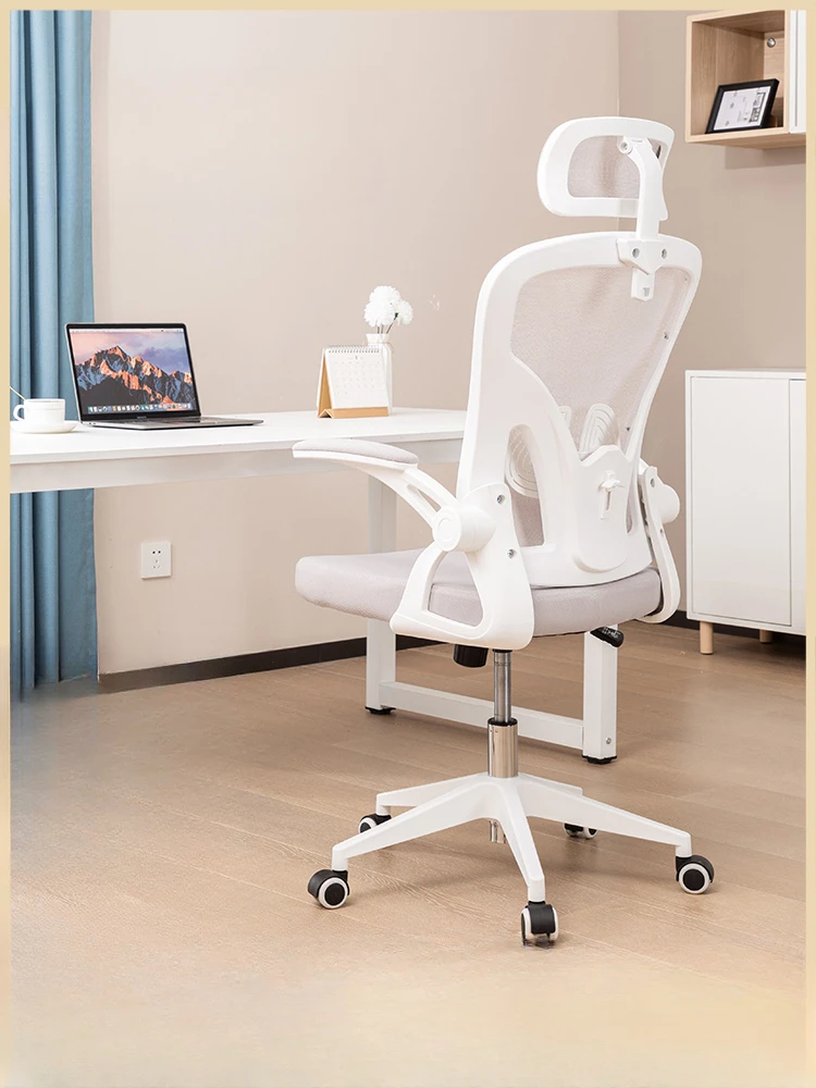 كرسي كمبيوتر مريح، مكتب مستقر، دراسة الطلاب، كرسي الرياضات الإلكترونية، مسند ظهر مريح، غرفة نوم #1