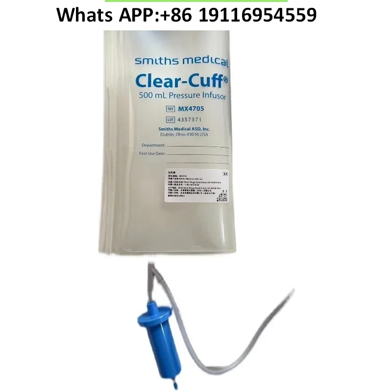 

MX4705 Сумка под давлением American Smith Infusion Сумка под давлением для трансффузии крови Camel Man