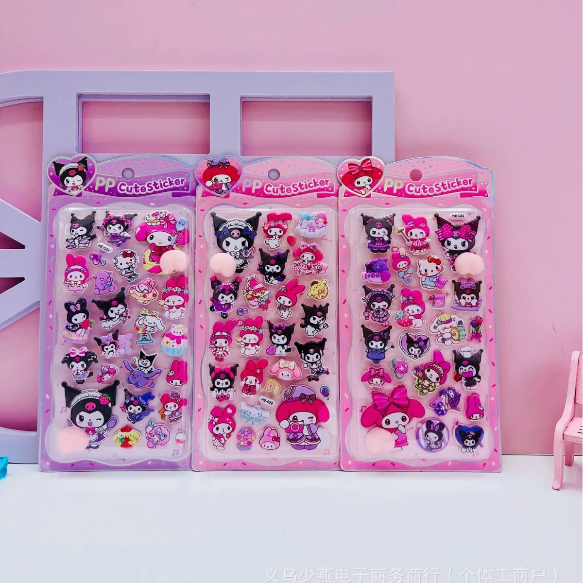 nouveau-2025-patch-fessier-en-mousse-epaisse-pour-animaux-de-compagnie-tres-mignon-pour-le-soulagement-du-stress-avec-motif-de-fesses-de-peche-decoration-musicale-pour-le-jeu-tendance-vente-en-gros