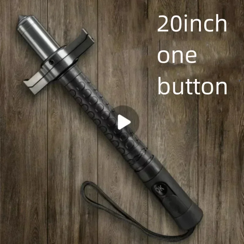 20 INCH ONE BUTTON OPEN METAL