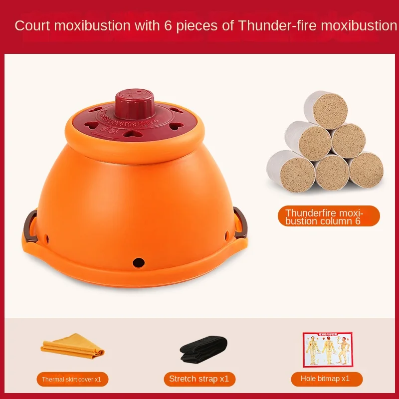 

Moxibustion box Walkman Household Canister Palace Moxibustion Box Palace Cold Belly